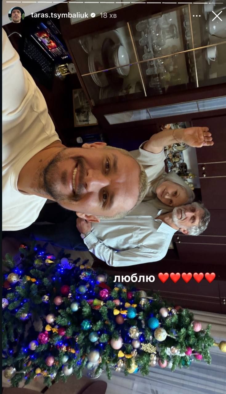 Цимбалюк показав, як він з родиною готується до Різдва, а мама поділилась сімейним рецептом куті - 808003 Цимбалюк показал, как он с семьей готовится к Рождеству, а мама поделилась семейным рецептом кутьи - фото 808003
