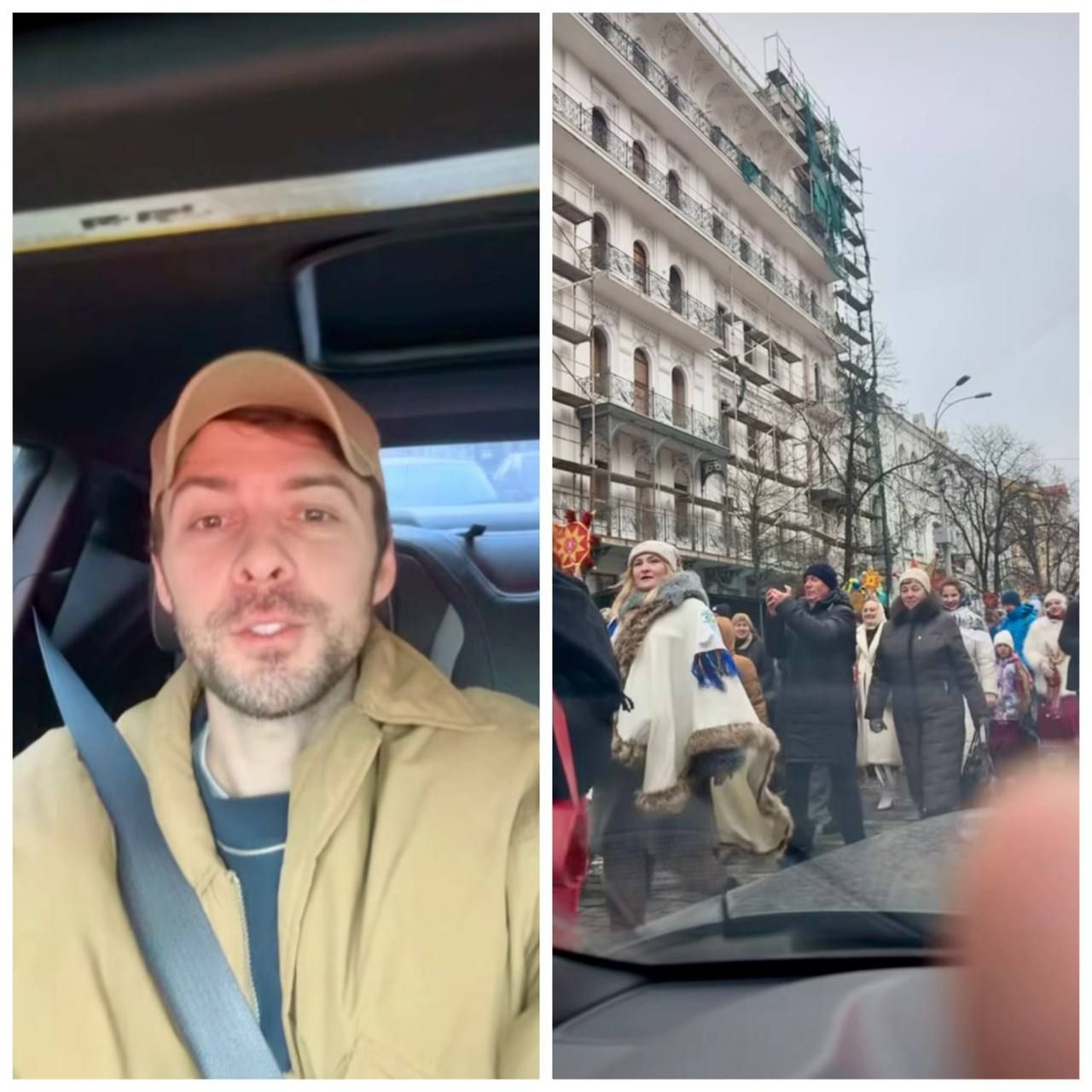 Макс Барских показал традиционное рождественское шествие в сердце Киева – трогательные фото - 808288 Макс Барских показал традиционное рождественское шествие в сердце Киева – трогательные фото - фото 808288