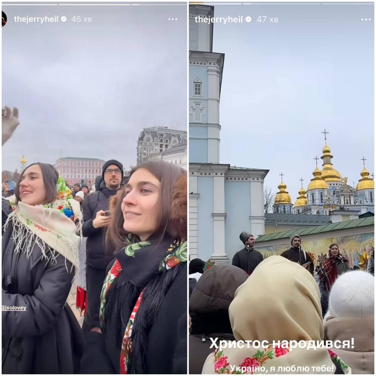 Макс Барских показал традиционное рождественское шествие в сердце Киева – трогательные фото - 808329 Макс Барских показал традиционное рождественское шествие в сердце Киева – трогательные фото - фото 808329