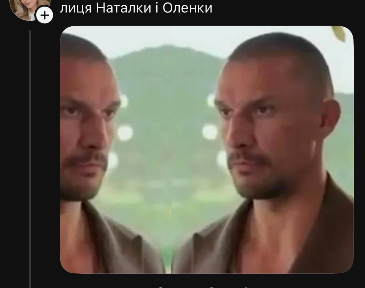 Цимбалюк пошутил о вазонах, которые должна пересаживать Денисенко, но что-то пошло не так – смешные фото, как его разнесли - фото 808417