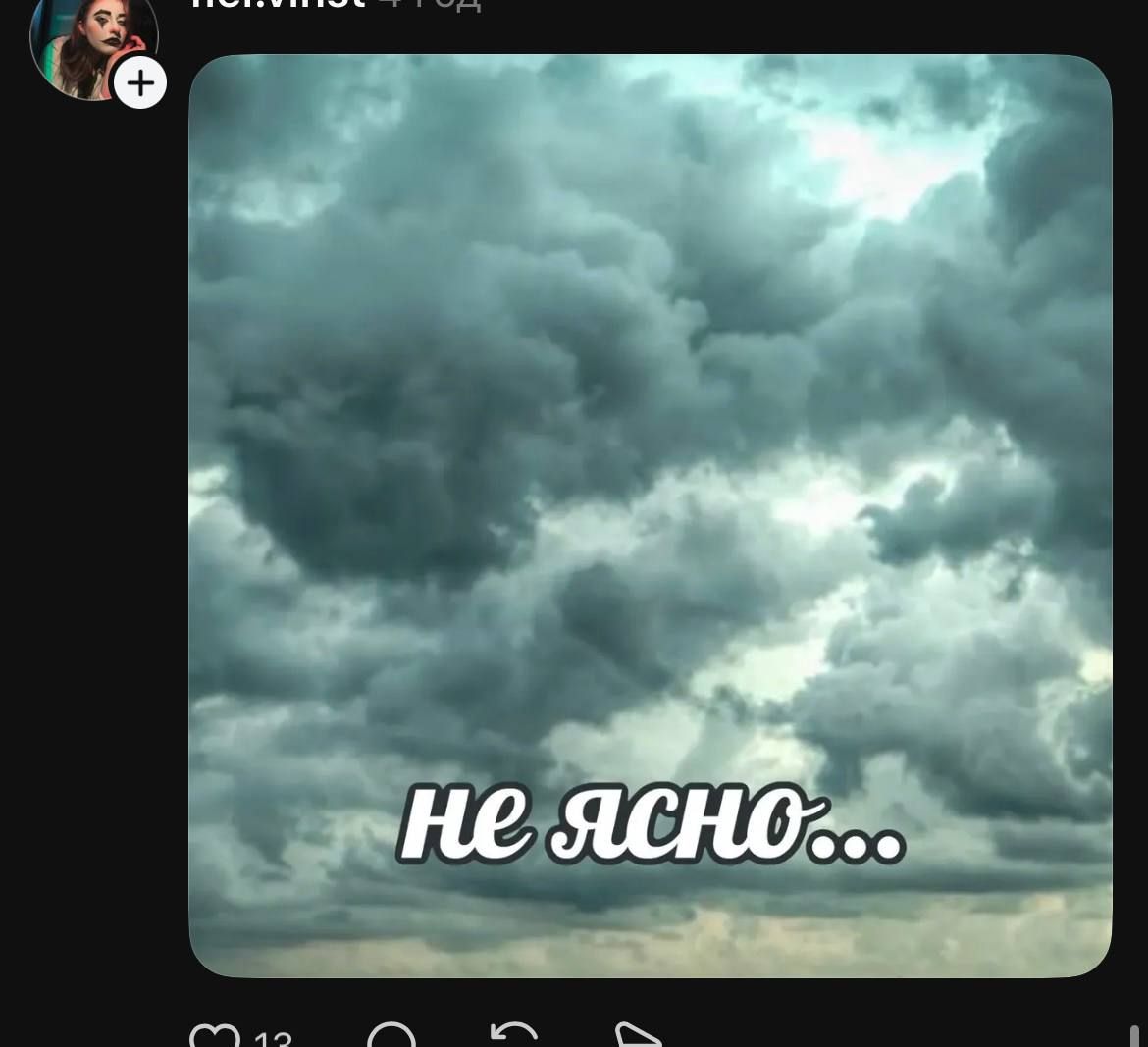 Цимбалюк пошутил о вазонах, которые должна пересаживать Денисенко, но что-то пошло не так – смешные фото, как его разнесли - фото 808437