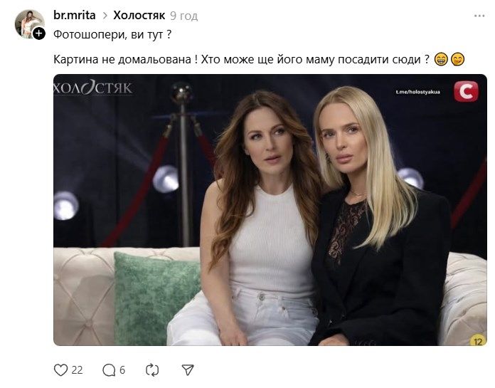 Фінал Холостяка-14: мережа вибухнула мемами - 808897 Фінал Холостяка-14: мережа вибухнула мемами - фото 808897