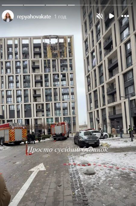 Дружина Віктора Павліка після нічного обстрілу Києва повідомила про 'приліт' в їхній ЖК - фото 809021