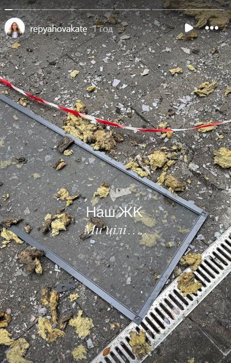 Дружина Віктора Павліка після нічного обстрілу Києва повідомила про 'приліт' в їхній ЖК - фото 809022