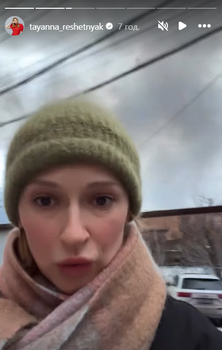 'Какой-то ад': TAYANNA рассказала о пережитом во время ночного массированного обстрела - 809048 'Какой-то ад': TAYANNA рассказала о пережитом во время ночного массированного обстрела - фото 809048