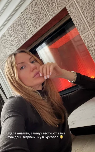 Леся Нікітюк без макіжу - фото 809766