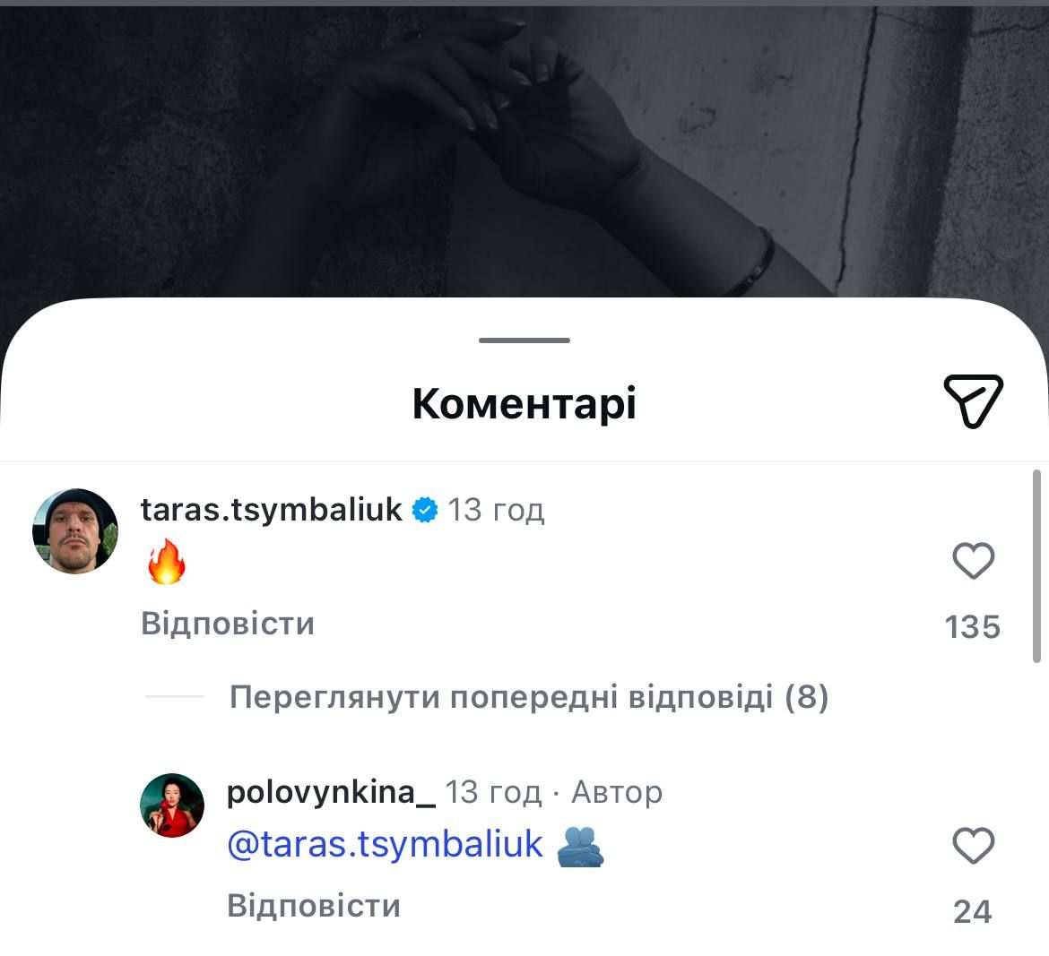 Победительница Холостяка Надин разнесла проект из-за монтажа, а Цимбалюк шлет огоньки ее конкурентке Насте - фото 810065