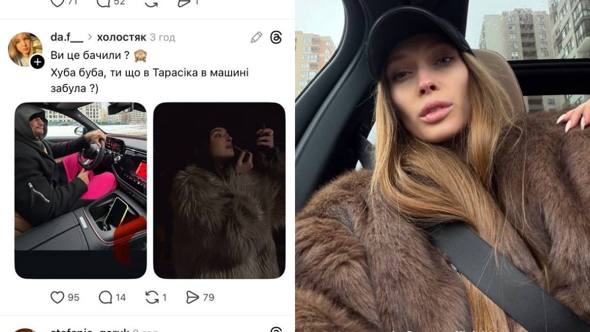Не Готочкина, не Половинкина и, тем более, не Надин: Цимбалюк 'спалился' на романе с известной актрисой на фото - 810372 Не Готочкина, не Половинкина и, тем более, не Надин: Цимбалюк 'спалился' на романе с известной актрисой на фото - фото 810372