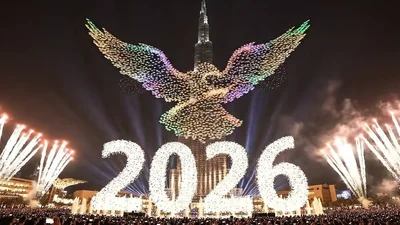 Хто зустрів 2026 рік першим: як Новий рік почав свою подорож світом