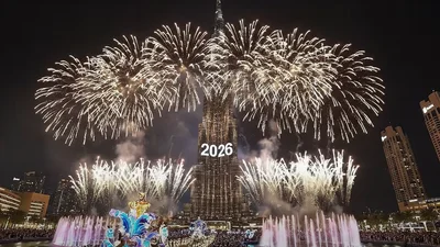 Новий рік у прямому ефірі: дивись, як світ святкує 2026 рік