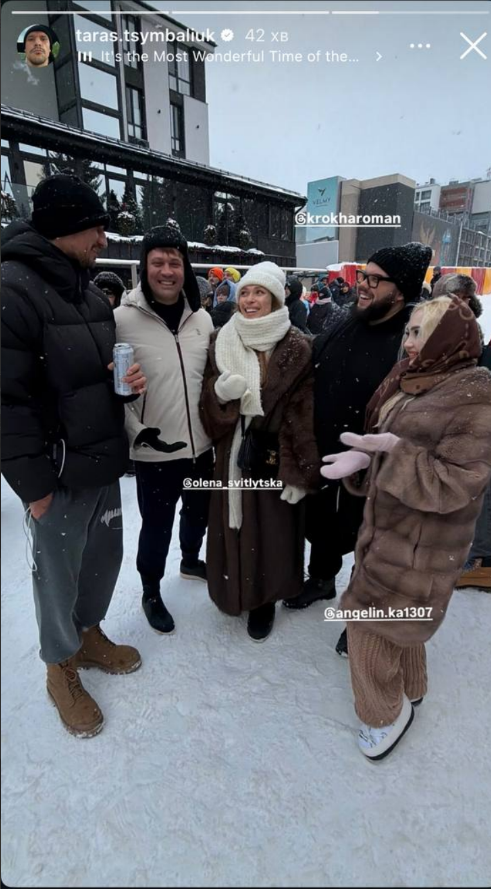 Кто на Бали, а кто - с коляской на гастролях: где и с кем украинские звезды встретили Новый 2026 год - 811125 Кто на Бали, а кто - с коляской на гастролях: где и с кем украинские звезды встретили Новый 2026 год - фото 811125