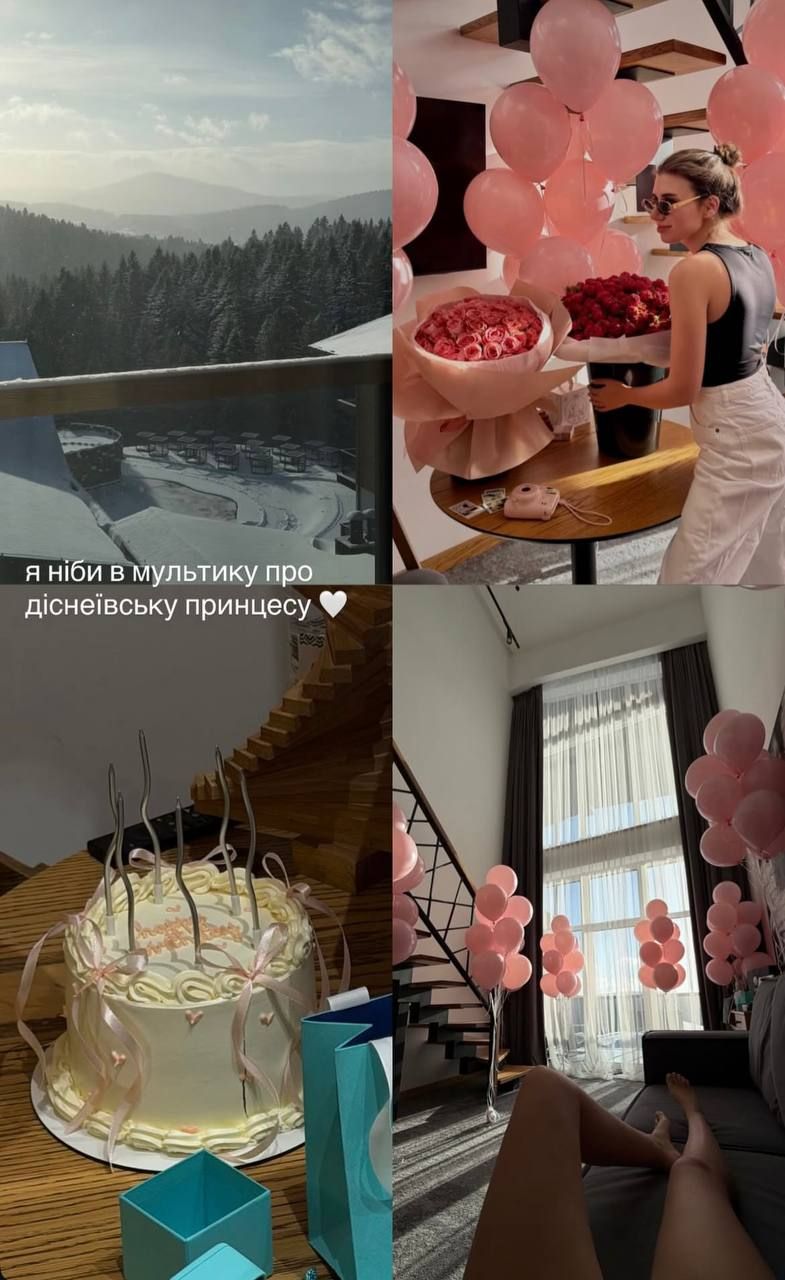 Новоиспеченная жена Сергея Танчинца показала сказочное поздравление от мужа: 'Я как принцесса Disney' - фото 811162