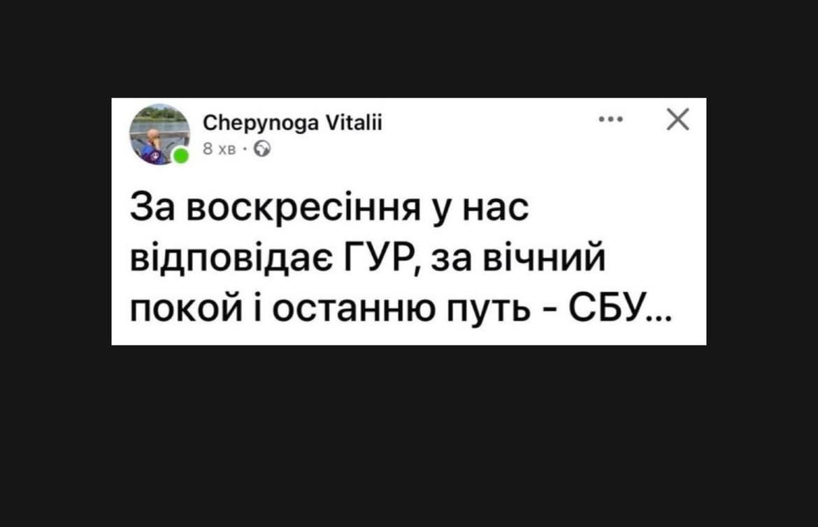 Мемы про Буданова рвут сеть: аферисты в сетях, Гарри Поттер и подружка после расставания - 811356 Мемы про Буданова рвут сеть: аферисты в сетях, Гарри Поттер и подружка после расставания - фото 811356