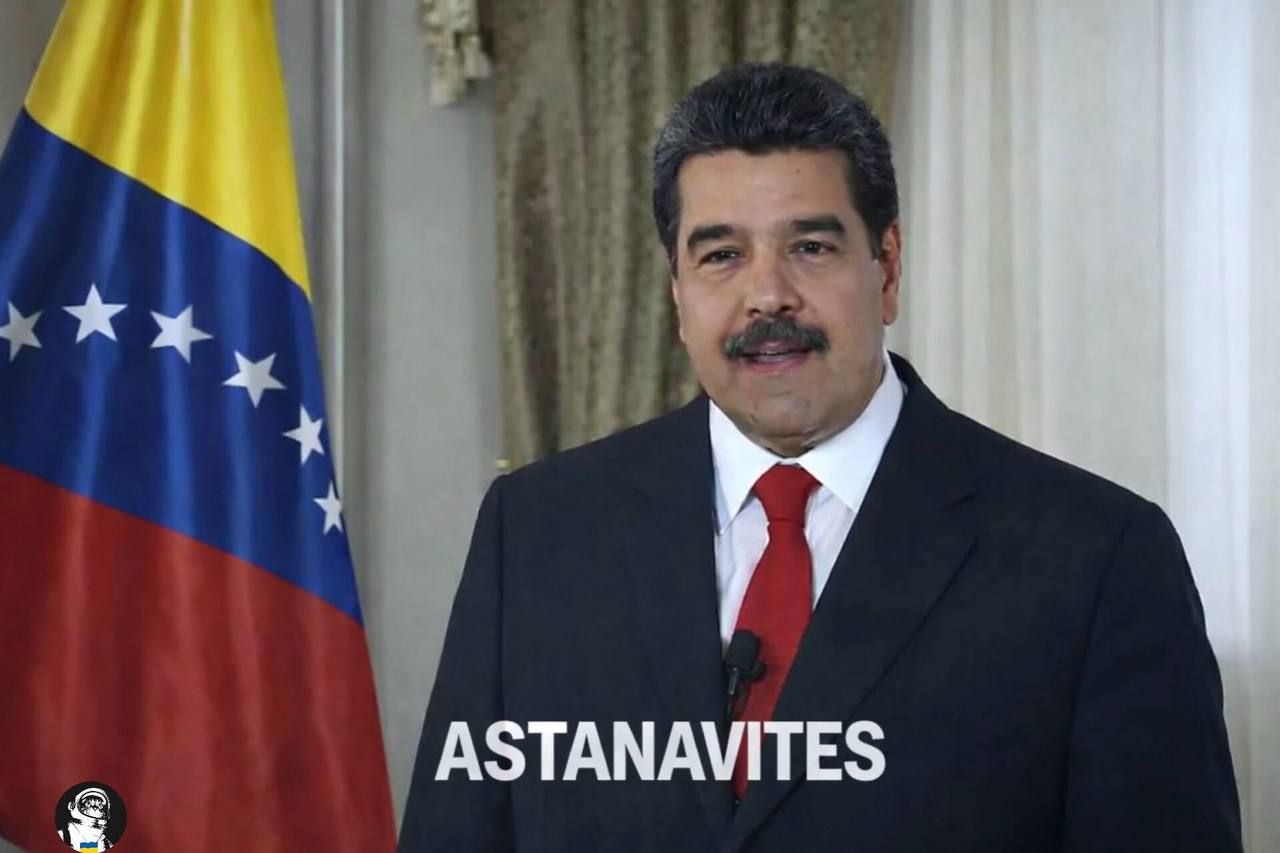 Мемы о президенте Венесуэлы Мадуро, которого похитили и задержали США - фото 811849