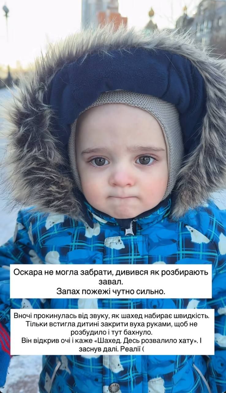 Возле дома Козловского произошел 'прилет' - реакция годовалого сына умиляет до слез - фото 812066