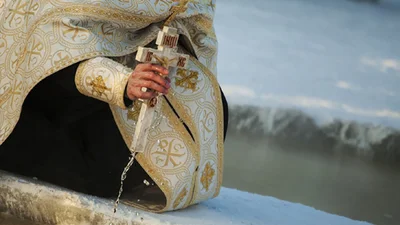 З Водохрестям 2026 - гарні картинки та смс-привітання, щоб надіслати в месенджері