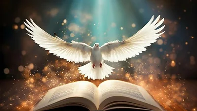 Иоанна Предтечи 2026: красивые открытки, картинки и поздравления на украинском языке