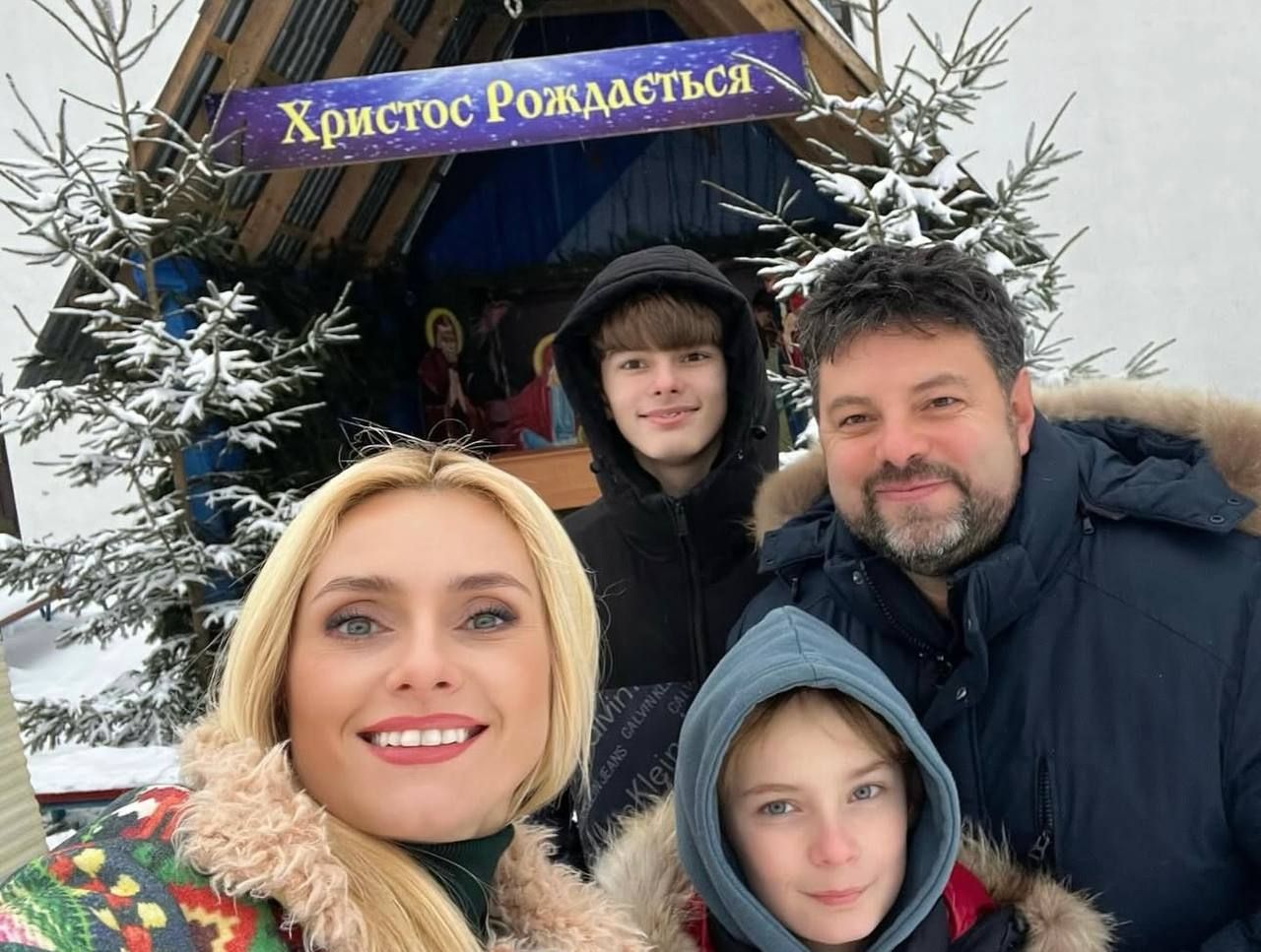 Ірина Федишин, її чоловік та діти - 813403 Ірина Федишин, її чоловік та діти - фото 813403