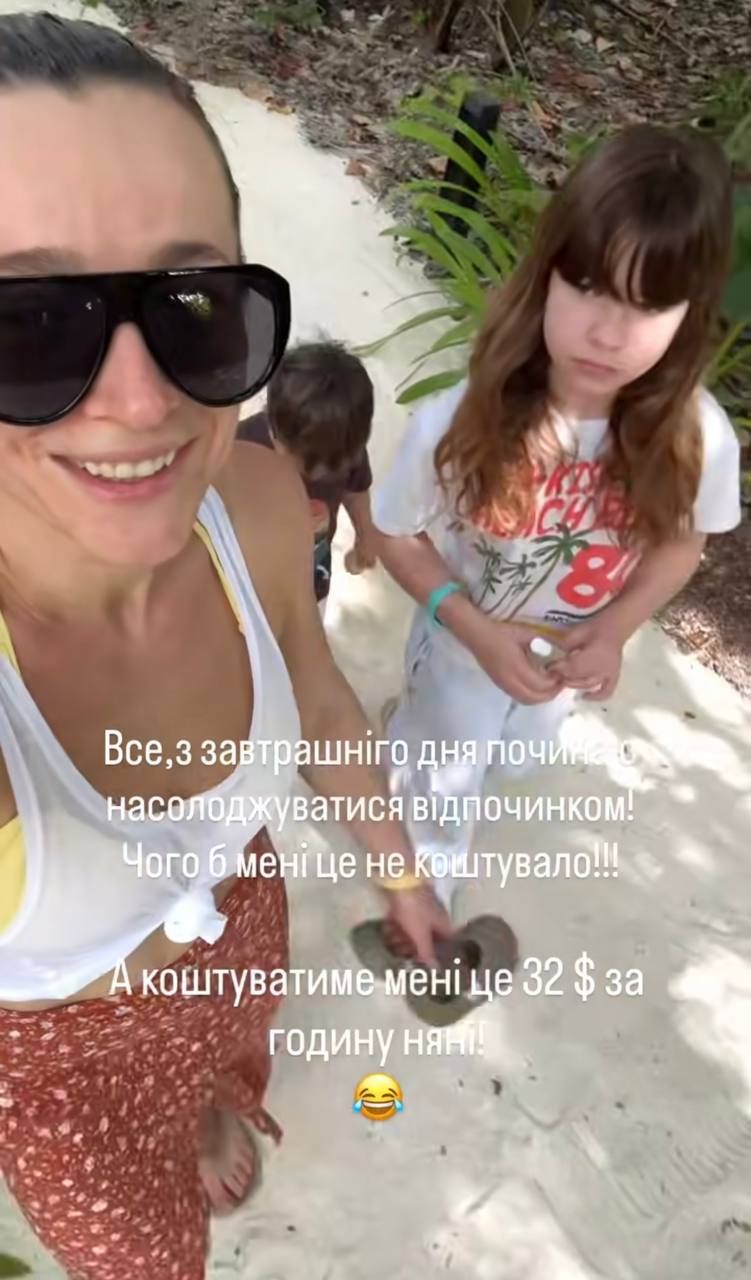 Настя Короткая сдала сына няне на Мальдивах, чтобы отдохнуть, но что-то пошло не так: забавные кадры - 813655 Настя Короткая сдала сына няне на Мальдивах, чтобы отдохнуть, но что-то пошло не так: забавные кадры - фото 813655