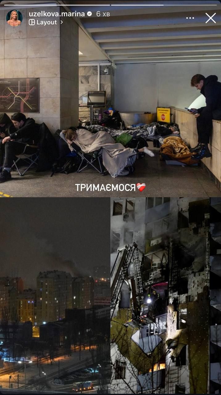 София Ротару нарушила молчание: как звезды отреагировали на ночной ужас в Киеве - 813896 София Ротару нарушила молчание: как звезды отреагировали на ночной ужас в Киеве - фото 813896