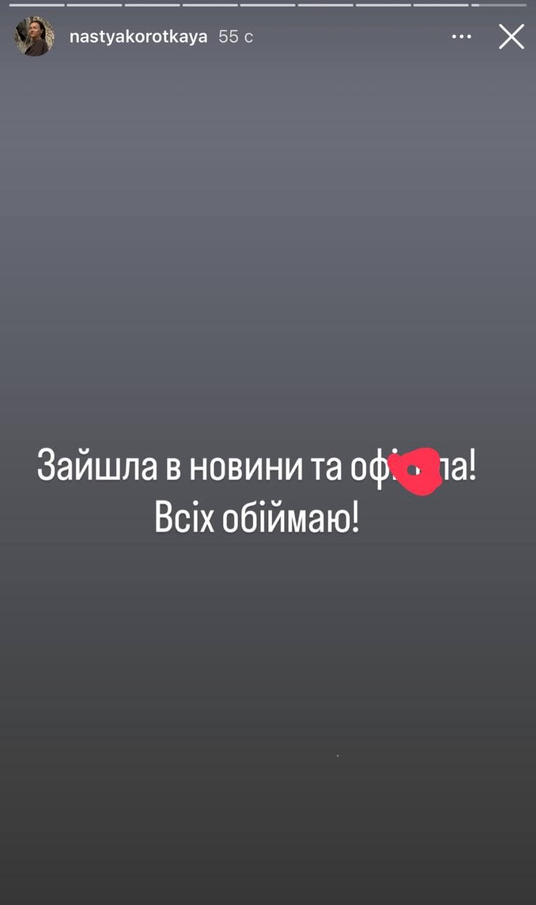 София Ротару нарушила молчание: как звезды отреагировали на ночной ужас в Киеве - 813899 София Ротару нарушила молчание: как звезды отреагировали на ночной ужас в Киеве - фото 813899