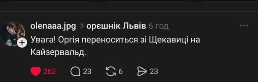 Меми і приколи про ракету Орєшнік - 814115 Меми і приколи про ракету Орєшнік - фото 814115