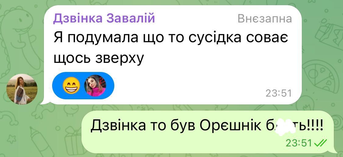 Меми і приколи про ракету Орєшнік - 814120 Меми і приколи про ракету Орєшнік - фото 814120