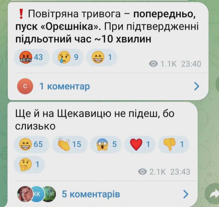 Меми і приколи про ракету Орєшнік - 814121 Меми і приколи про ракету Орєшнік - фото 814121