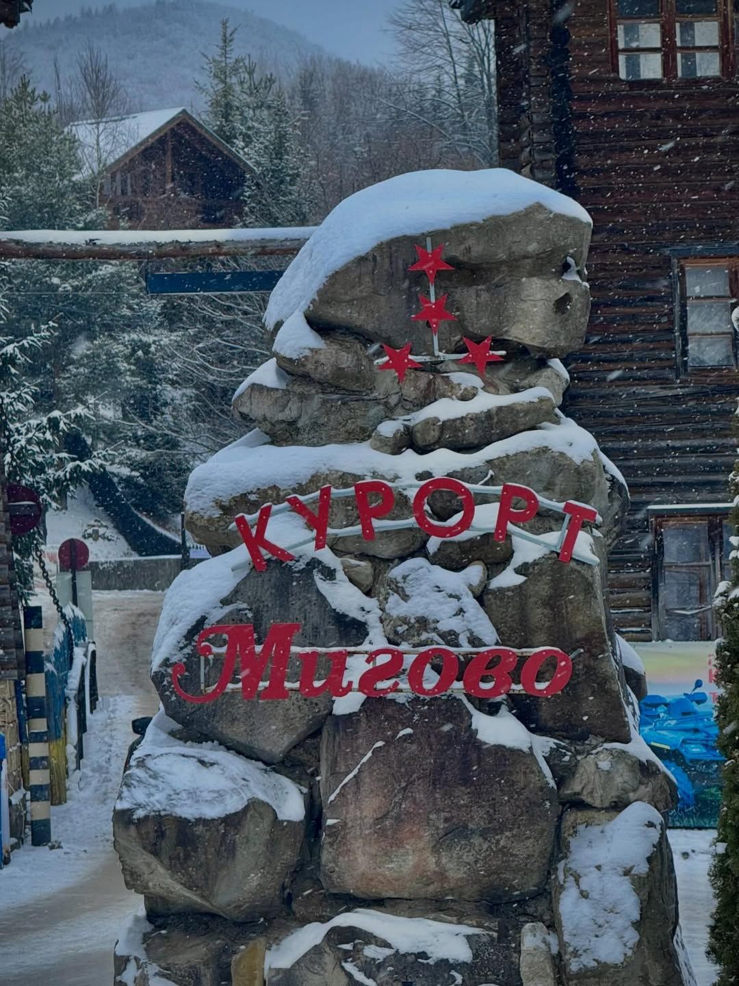 Забудь о Буковеле: этот горнолыжный курорт в Карпатах станет лучшей альтернативой для новичков - фото 815027