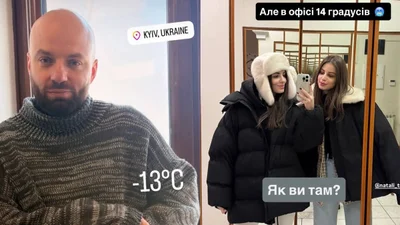 Гаряче без опалення: ведучі Люкс ФМ показали, як підіймають температуру в студії