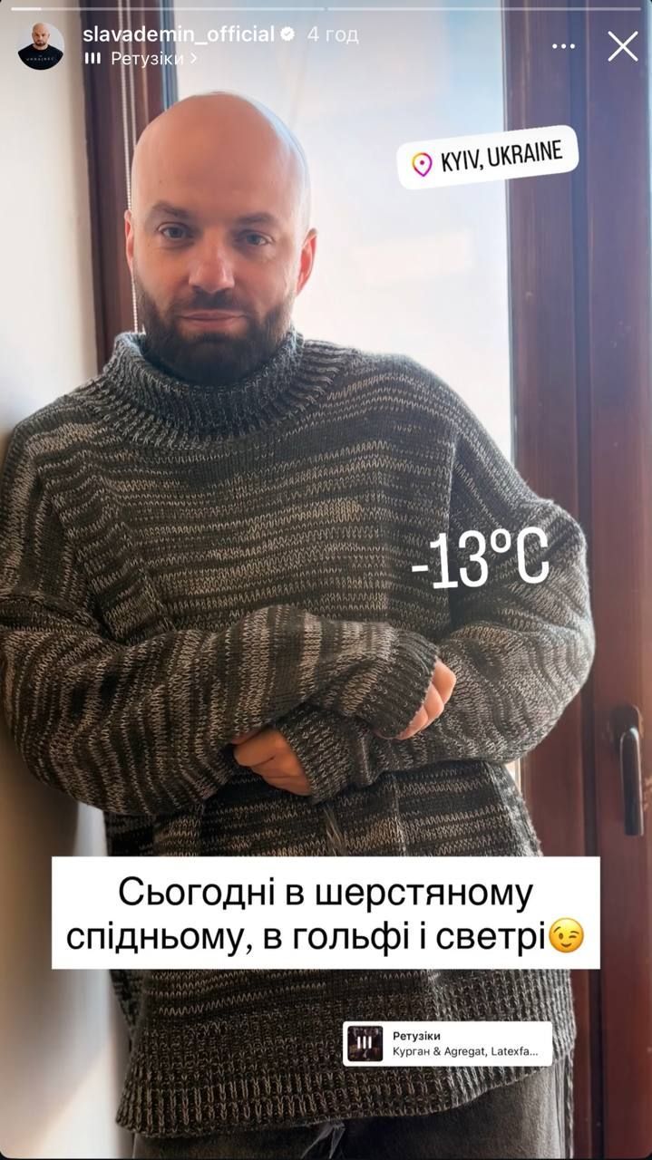 Горячо без отопления: ведущие Люкс ФМ показали, как поднимают температуру в студии - 815288 Горячо без отопления: ведущие Люкс ФМ показали, как поднимают температуру в студии - фото 815288