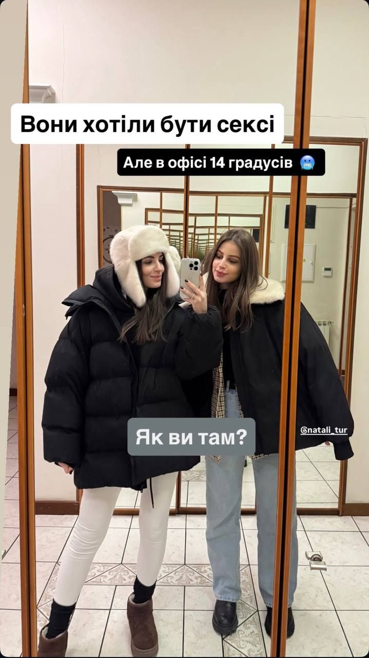 Горячо без отопления: ведущие Люкс ФМ показали, как поднимают температуру в студии - 815290 Горячо без отопления: ведущие Люкс ФМ показали, как поднимают температуру в студии - фото 815290