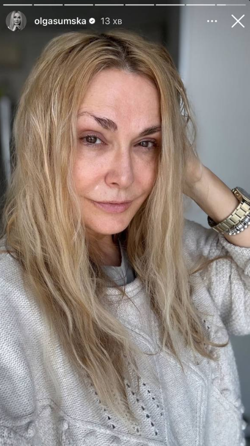 'Честная' красота: 59-летняя Ольга Сумская ошеломила видом без макияжа и фильтров - 815888 'Честная' красота: 59-летняя Ольга Сумская ошеломила видом без макияжа и фильтров - фото 815888
