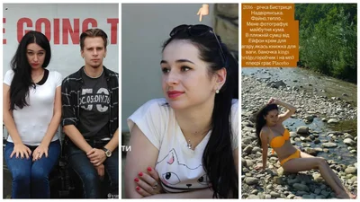 Фіїнка колись і зараз - фото 815969