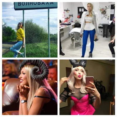 Оля Полякова колись і зараз - фото 815970