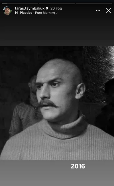 Тарас Цимбалюк колись і зараз - фото 815990