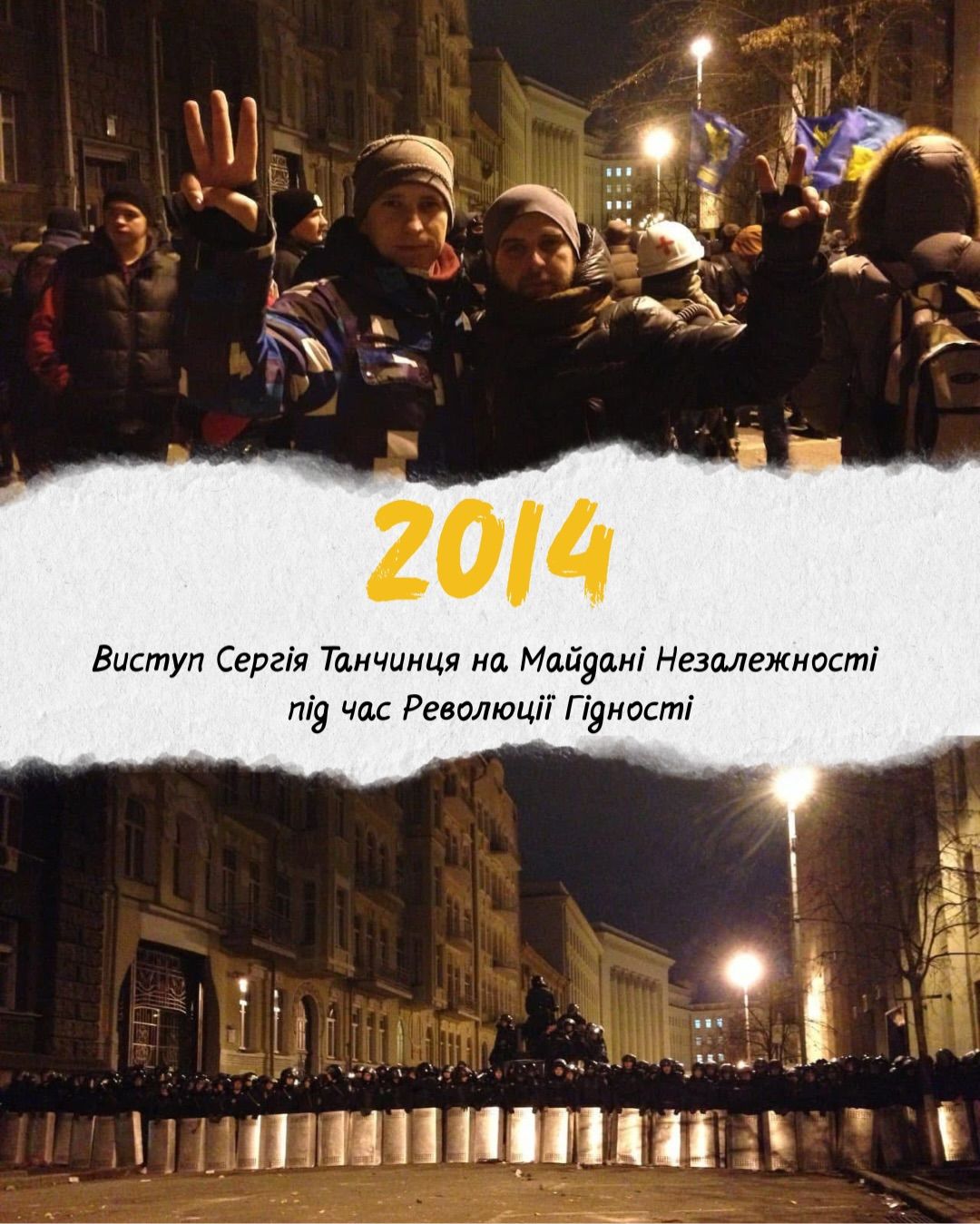 БЕЗ ОБМЕЖЕНЬ празднуют 27-летие: группа поделилась архивными снимками, как изменилась за эти годы - 816086 БЕЗ ОБМЕЖЕНЬ празднуют 27-летие: группа поделилась архивными снимками, как изменилась за эти годы - фото 816086