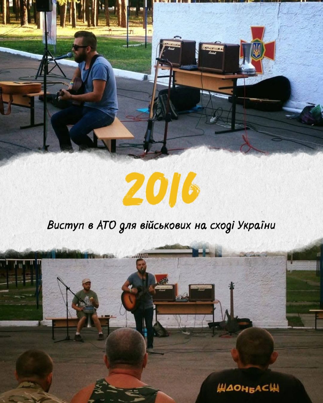 БЕЗ ОБМЕЖЕНЬ празднуют 27-летие: группа поделилась архивными снимками, как изменилась за эти годы - 816088 БЕЗ ОБМЕЖЕНЬ празднуют 27-летие: группа поделилась архивными снимками, как изменилась за эти годы - фото 816088