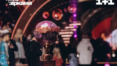 "Танці з зірками" повертаються у повному форматі - перші подробиці нового сезону шоу