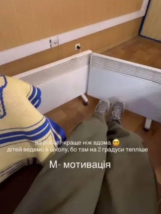 Мартыновская на работе - фото 816209