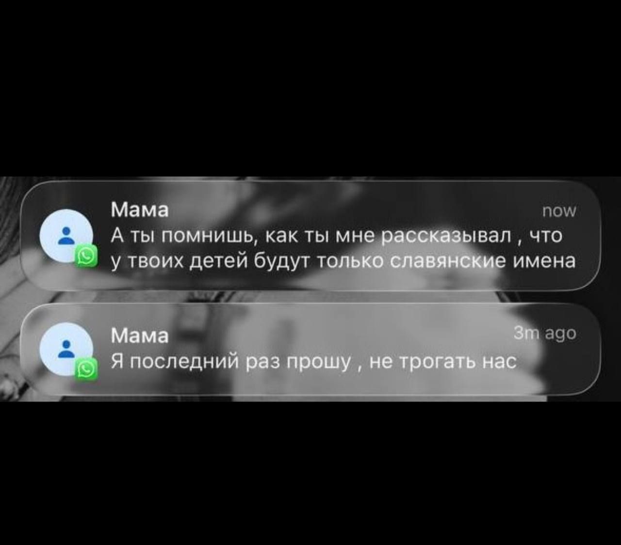 Констянтин Ліберов та його мама не спілкуються - 816478 Констянтин Ліберов та його мама не спілкуються - фото 816478