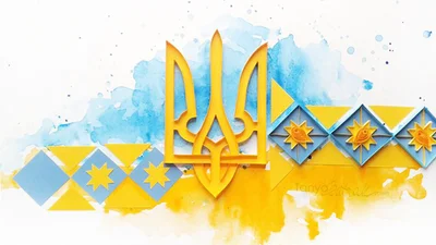 Натхненні привітання з Днем Соборності України 2026 - патріотичні листівки та щира проза