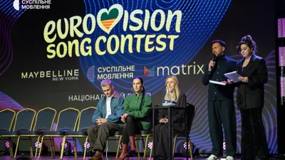 Нововведения и интересные фишки: каким будет Нацотбор на Евровидение-2026