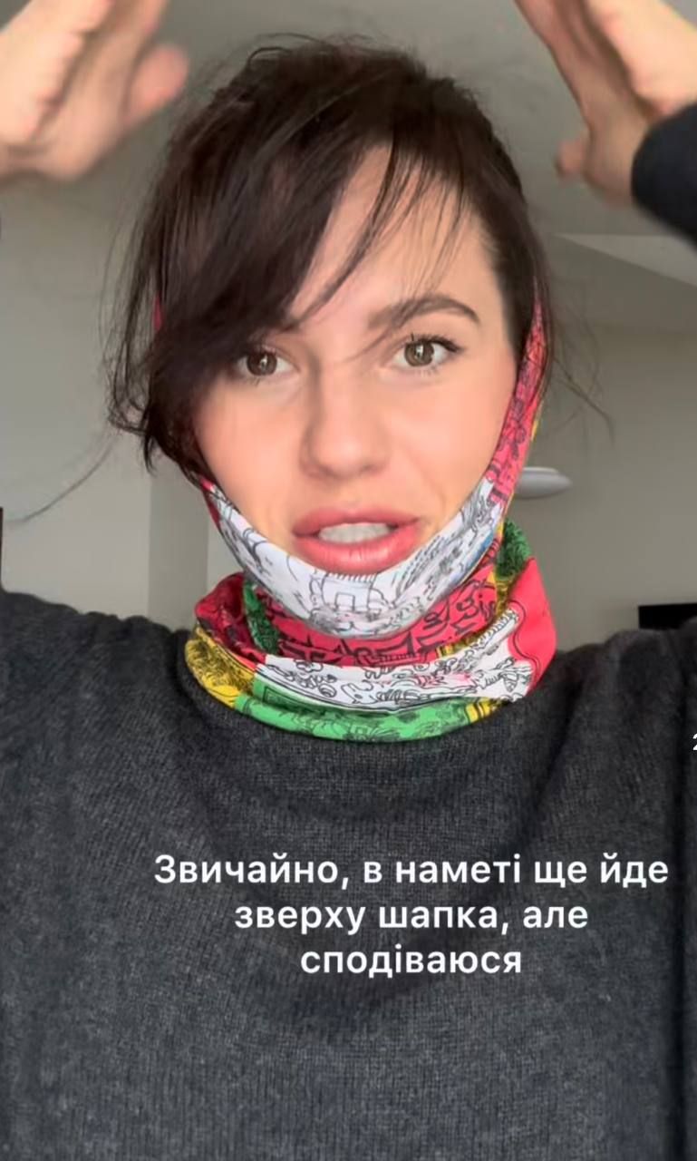 Як зігрітися в блекаут - 818267 Як зігрітися в блекаут - фото 818267