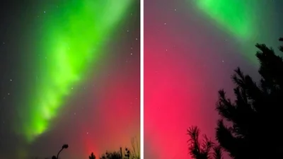 Рідкісне явище: над Україною засяяло неймовірної краси полярне сяйво