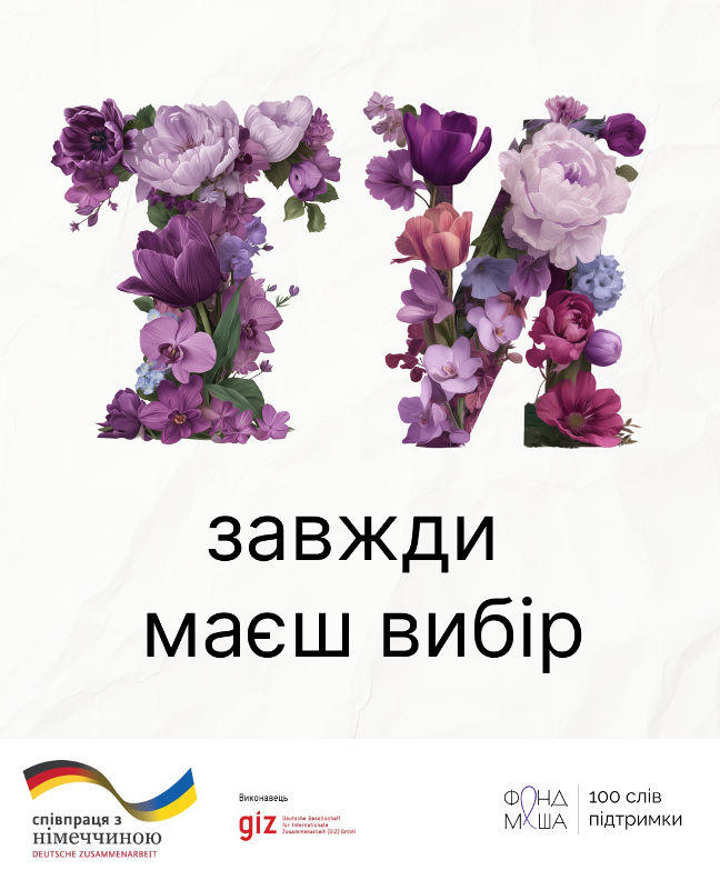 Три простых упражнения, чтобы вернуть контроль над жизнью, когда кажется, что выхода нет - 819411 Три простых упражнения, чтобы вернуть контроль над жизнью, когда кажется, что выхода нет - фото 819411