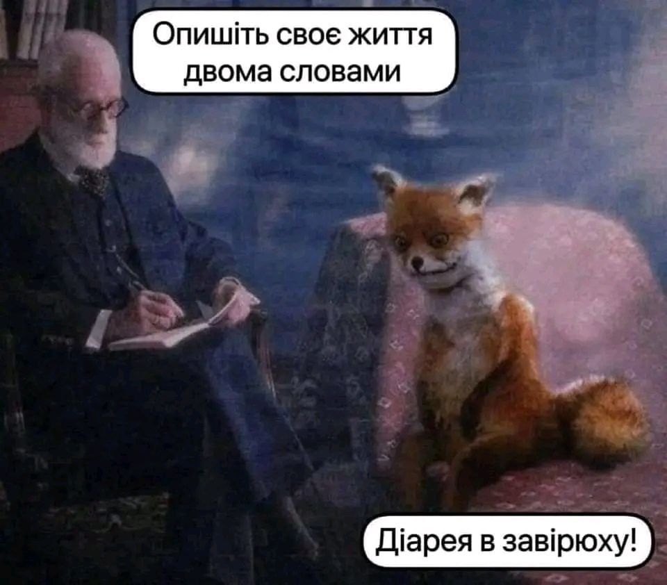 Меми про хвороби і здоров'я - 819588 Меми про хвороби і здоров'я - фото 819588