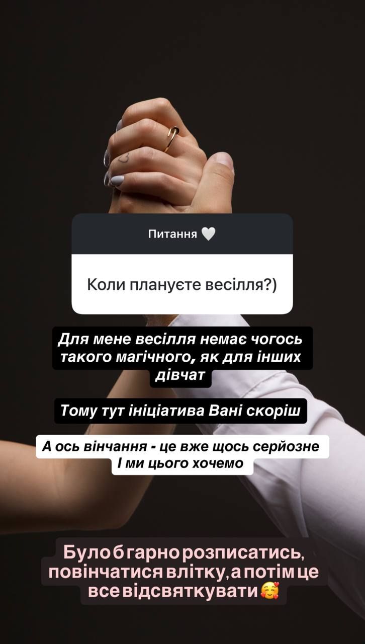 Інна Бєлєнь вагітна - 819812 Інна Бєлєнь вагітна - фото 819812