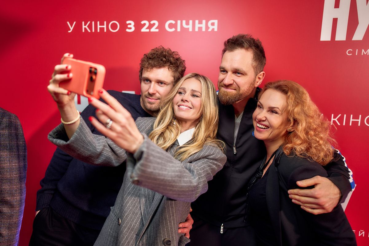 Посмотреть премьеру в этот вечер пришло немало известных людей. - фото 819934