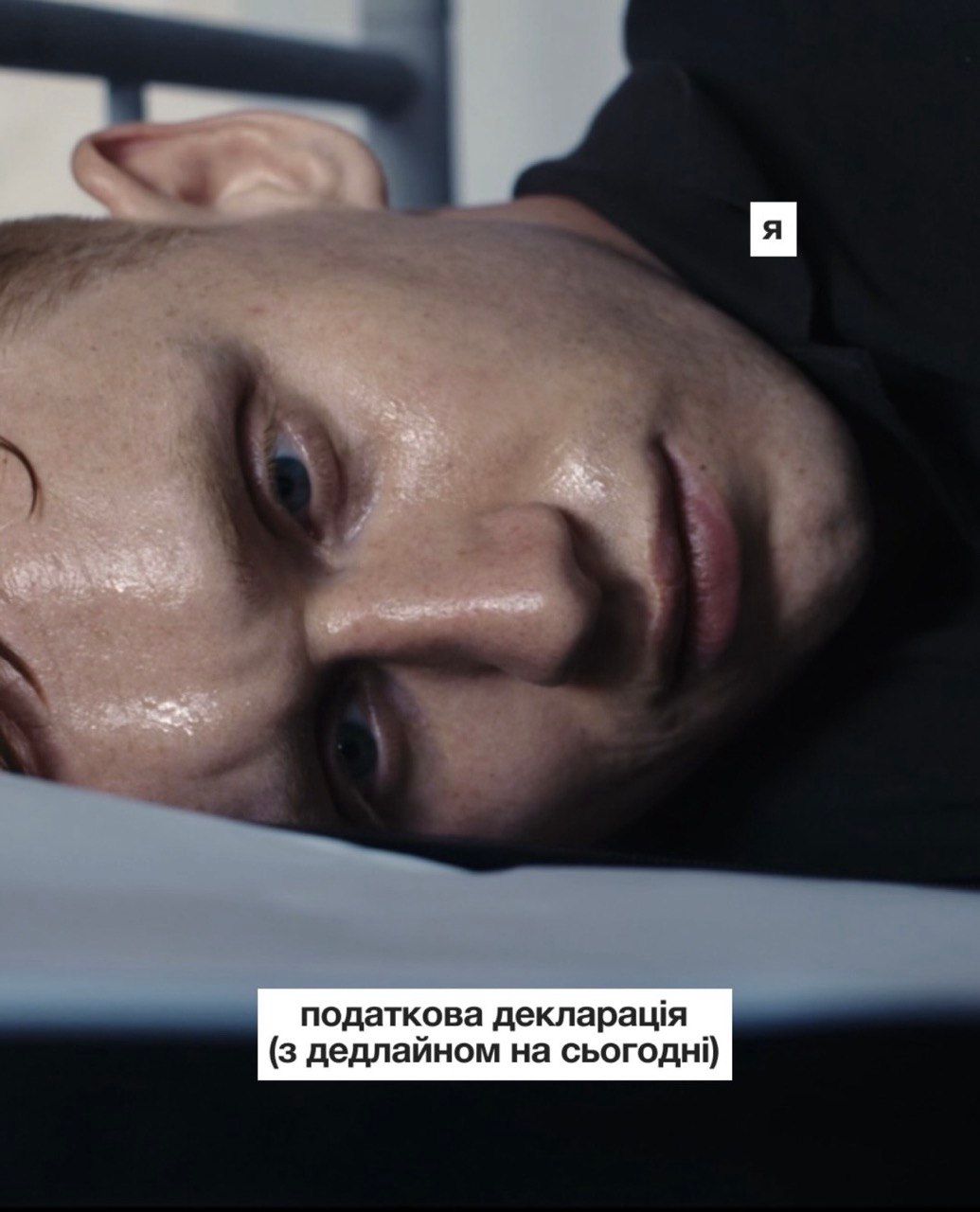 'Тихая Нава' породила мемы на любой случай жизни: 2026 год, диеты и свет ночью на 2 часа - фото 820190
